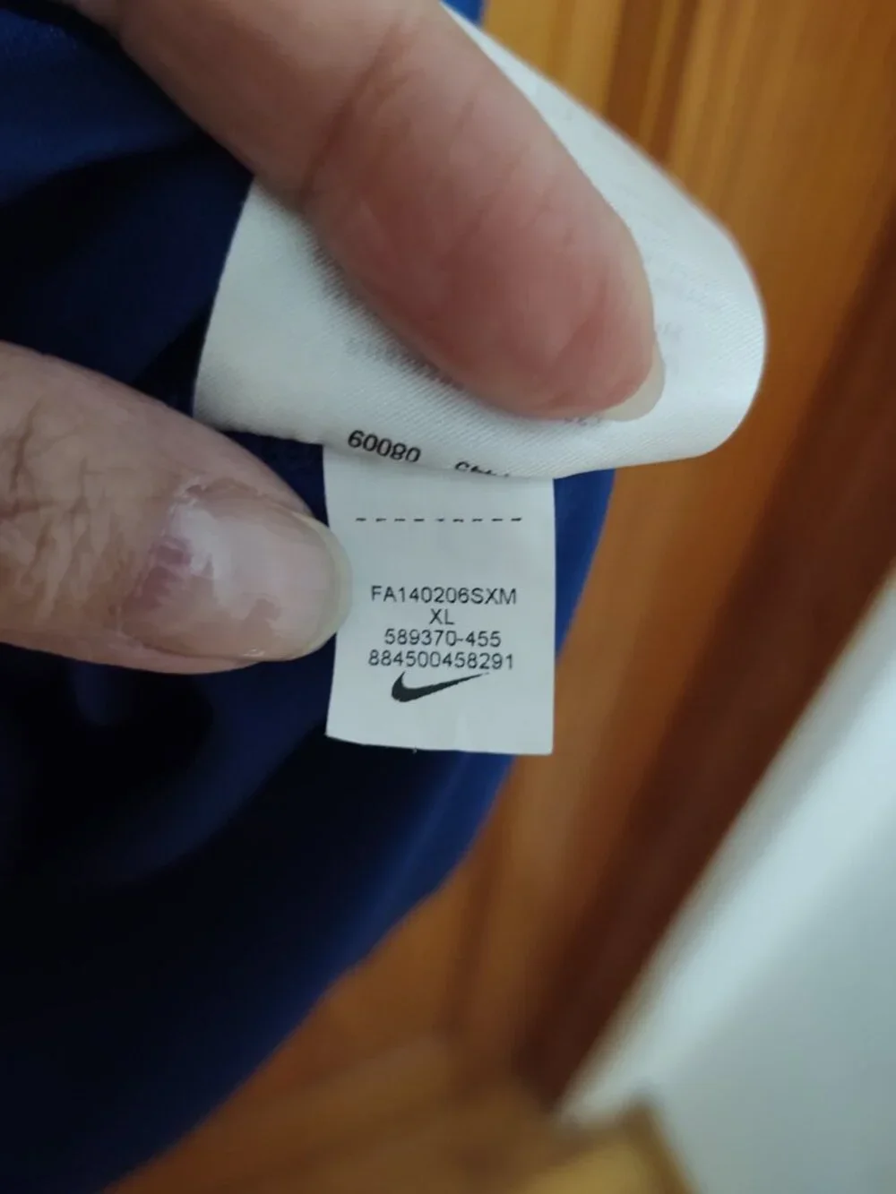 Nike Pro Compression Fitted V-Neck Training Top Court Blue Size XL